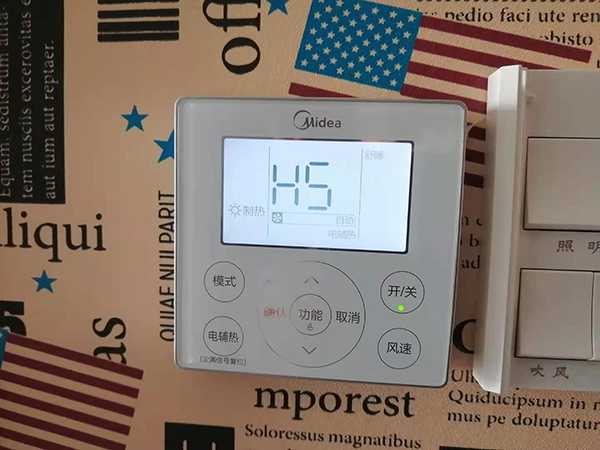 罗平美的空调维修