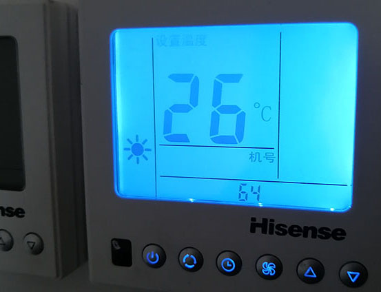 罗平海信中央空调维修电话在哪里找